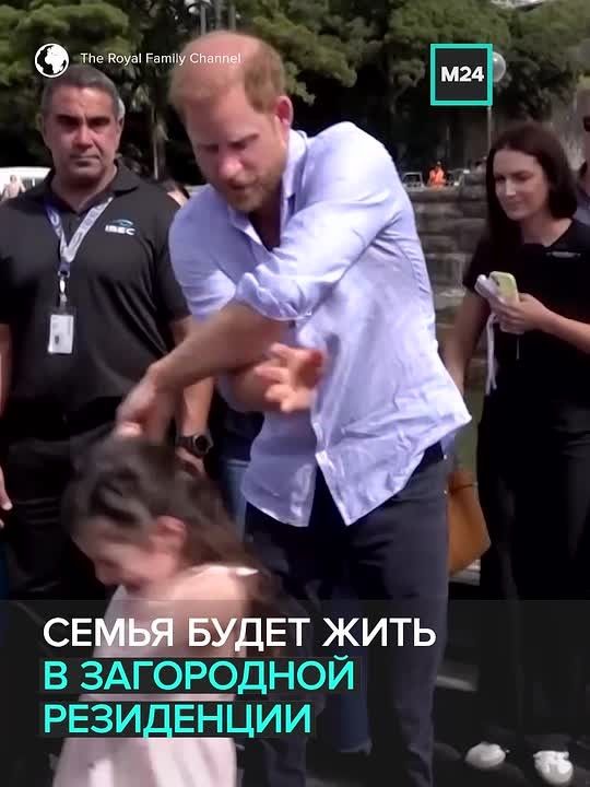 Принц Гарри и Меган Маркл планируют срочно вернуться в Великобританию спустя шесть лет жизни за границей