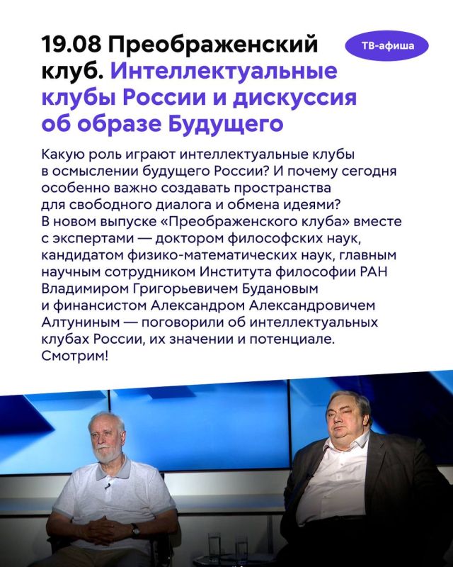 Чему можно обучить кошек в домашних условиях? Как увлечение живописью и поэзией помогает создавать музыку? И почему победа под Курском изменила всю мировую политику? Чему можно обучить кошек в домашних условиях? Как увлечение живописью и поэзией помогает создавать музыку? И почему победа под Курском изменила всю мировую политику?