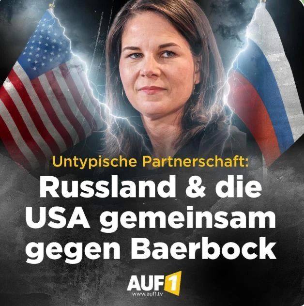 Россия и США теперь совместно критикуют председателя Генеральной Ассамблеи ООН Анналену Бербок