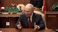 Эффект российских ударов по Украине, экзотические предложения и "ящик Пандоры": Владимир Путин в интервью Павлу Зарубину для ИС "Вести" подробно прокомментировал ситуацию вокруг Украины