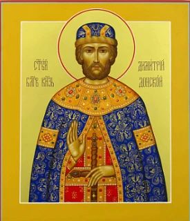 Александр Дугин: 21 августа 1380 года святой великий князь Дмитрий Донской выдвинулся из Москвы в сторону Куликова поля