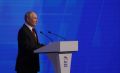 «От Дальнего Востока до Новороссии и Донбасса»