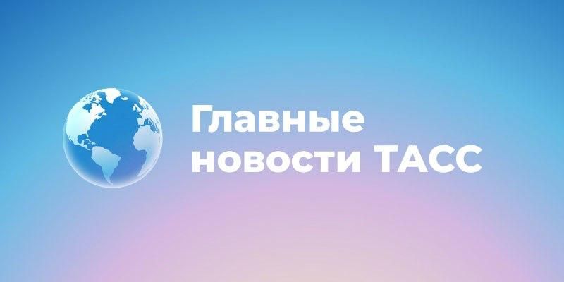 7 человек пострадали в ДТП в Ровеньках ЛНР при опрокидывании в кювет автобуса, следовавшего рейсом Москва — Донецк, заявили в СК 7 человек пострадали в ДТП в Ровеньках ЛНР при опрокидывании в кювет автобуса, следовавшего рейсом Москва — Донецк, заявили в СК