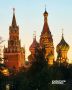 В «Зарядье» музыка звучит на весь мир