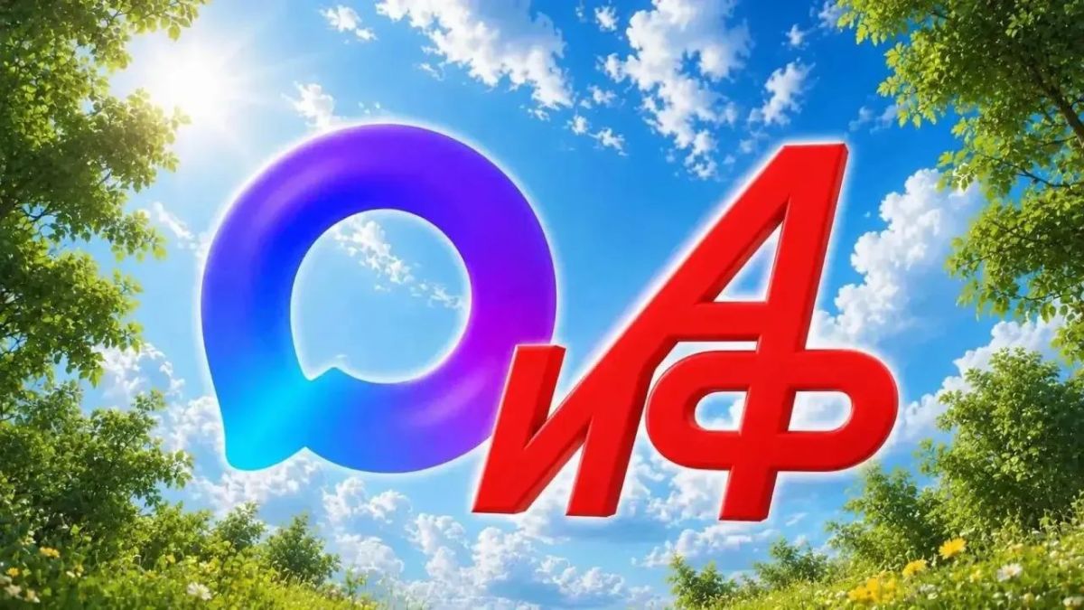 Самые заметные эксклюзивы уходящей недели от крупнейших российских СМИ