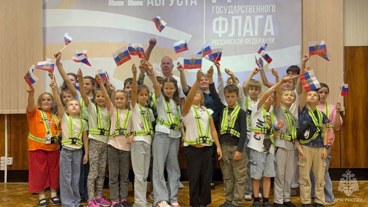 День Государственного флага России отметили в Музее пожарной охраны столицы День Государственного флага России отметили в Музее пожарной охраны столицы