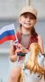 С Днем Государственного флага Российской Федерации!