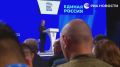 Медведев: Россия движется к победе, несмотря на колоссальное внешнее давление
