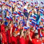Поздравляем с Днем Государственного флага Российской Федерации!