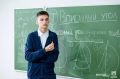 А если школьный день однажды станет сюжетом для сериала?
