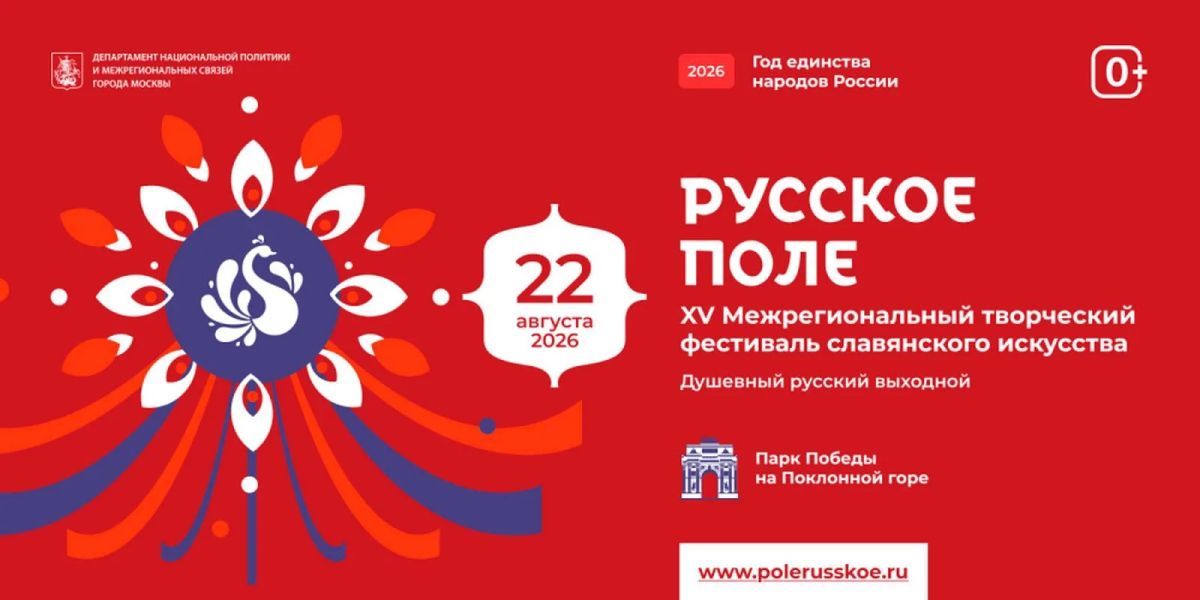 День в истории. 22 августа — День Государственного флага Впервые белый, синий и красный цвета были выбраны для флага в России еще в 1668 году — при спуске на воду первого русского военного корабля «Орел» День в истории. 22 августа — День Государственного флага Впервые белый, синий и красный цвета были выбраны для флага в России еще в 1668 году — при спуске на воду первого русского военного корабля «Орел»