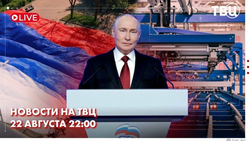 Наращивание российских ударов по Украине — результат очередной авантюры Киева и его западных спонсоров