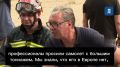 ������ ������: ������ �������� ������, ���� �� ��������� ������ � ������ � ��������� �����