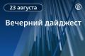 ������� ������� � ������. ������������� ������ �������� � ���������� ������� � ������ �������� ��� ���������, ������ �������� �����