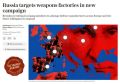 Волна взрывов на военных заводах Европы: The Telegraph обвиняет Россию в новой кампании диверсий