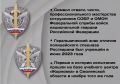 Он говорит без слов. В каждом его элементе зашифровано безупречное выполнение сложнейших задач