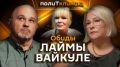 ������������ ������ � �� ����� Sputnik