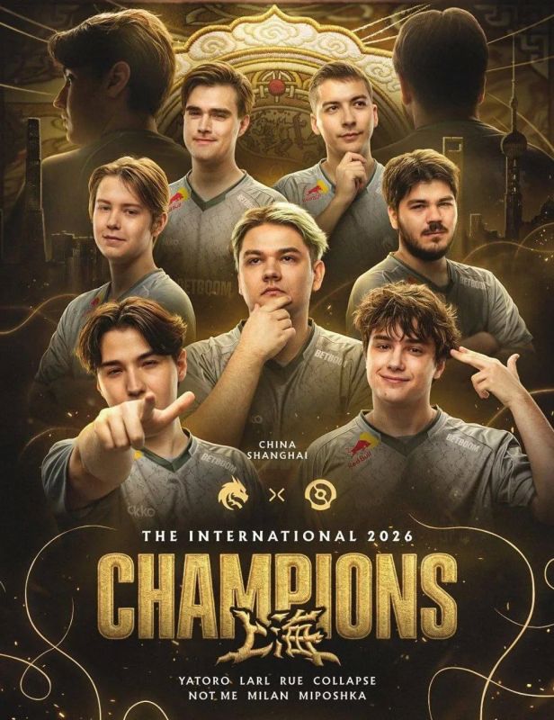 Новости к этому часу:. Российская команда Team Spirit в третий раз стала победителем The International по Dota 2. В финале турнира в Шанхае Team Spirit обыграла другой российский коллектив — Team Vision — со счетом 3:2