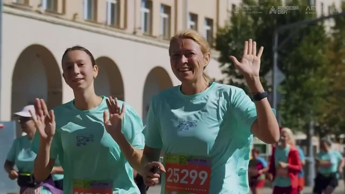150 тысяч пар ног и одна цель
