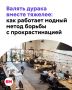 ���������� ������� ����������� ���� �� ����� ���� �������� ����������� ���������, ������ � ����������� �����