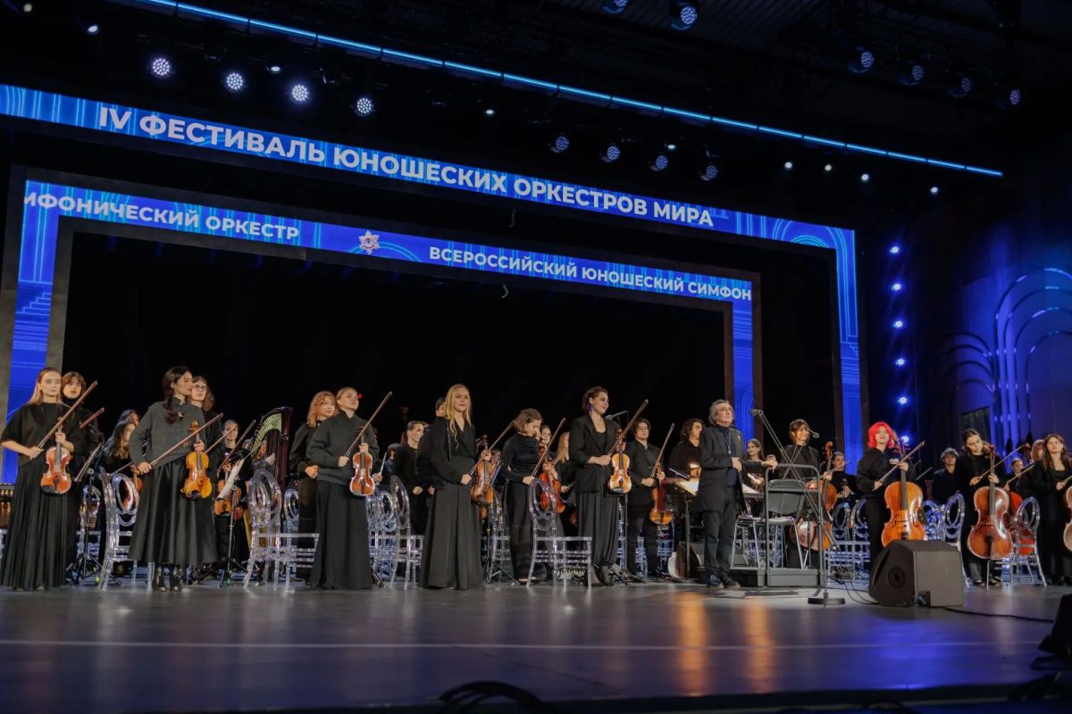 Определен новый состав Всероссийского юношеского симфонического оркестра Юрия Башмета Определен новый состав Всероссийского юношеского симфонического оркестра Юрия Башмета
