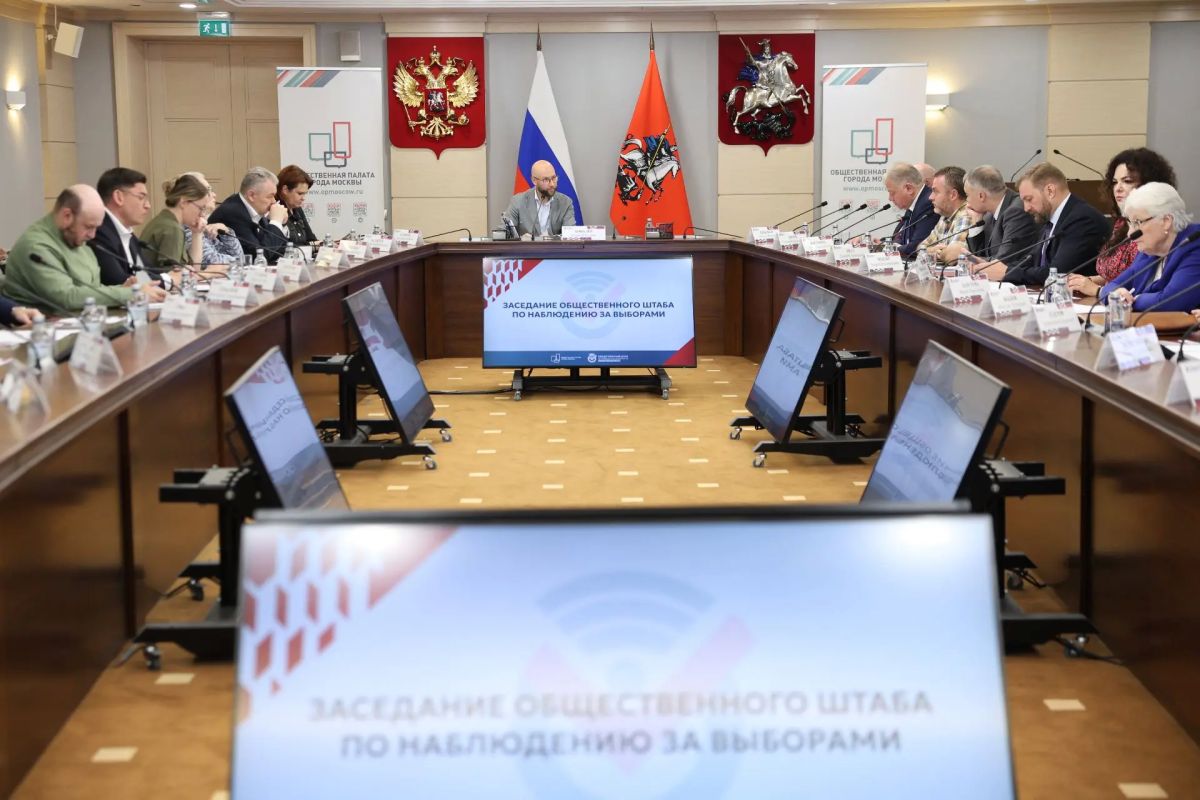 Алексей Шапошников: В Мосгордуме прошло заседание Общественного штаба по наблюдению за выборами в Москве