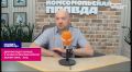 Украинских дронов будет намного больше, к зиме по Москве полетит баллистика – Коц