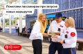 � ������� � ���: ������������ ���� ��� ������� ����� ���������