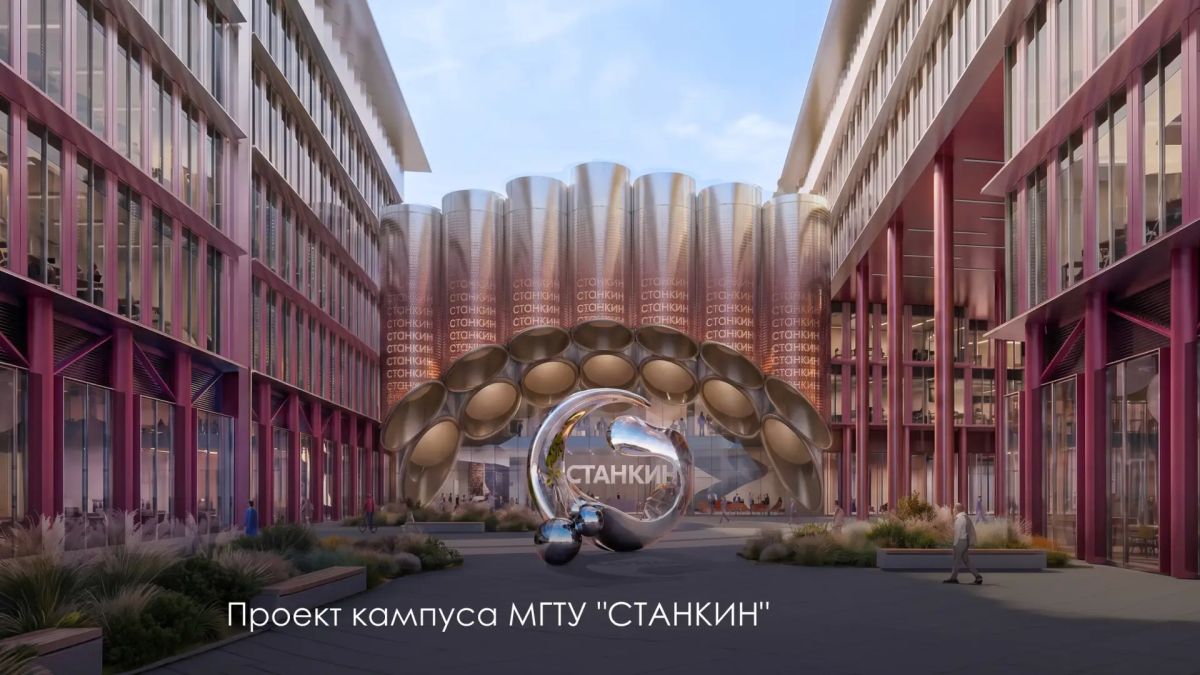 Сергей Собянин: В ближайшие годы Коммунарка станет одним из ведущих российских центров станкоинструментальной промышленности Сергей Собянин: В ближайшие годы Коммунарка станет одним из ведущих российских центров станкоинструментальной промышленности