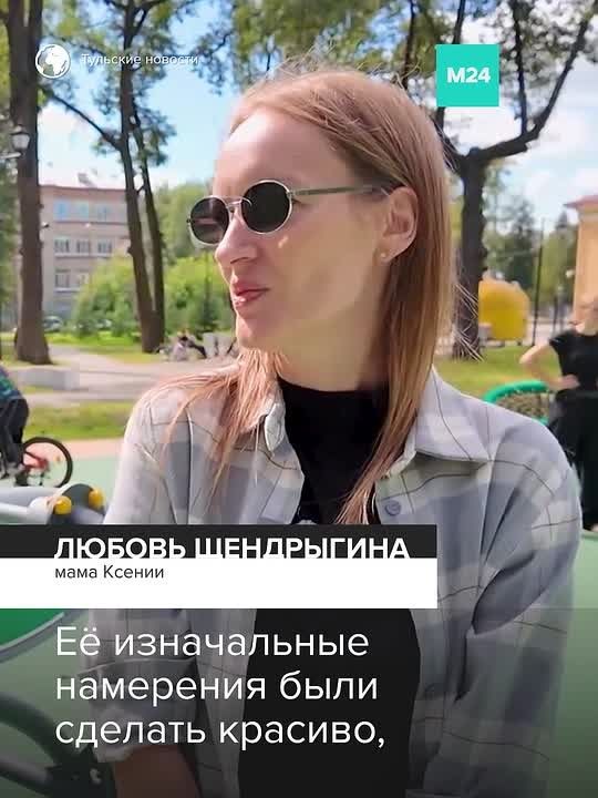 Власти Тульской области захотели наказать подростка уголовным делом за рисунок «Смешариков»