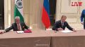 Денис Мантуров и Субраманьям Джайшанкар обсудили двусторонние отношения России и Индии