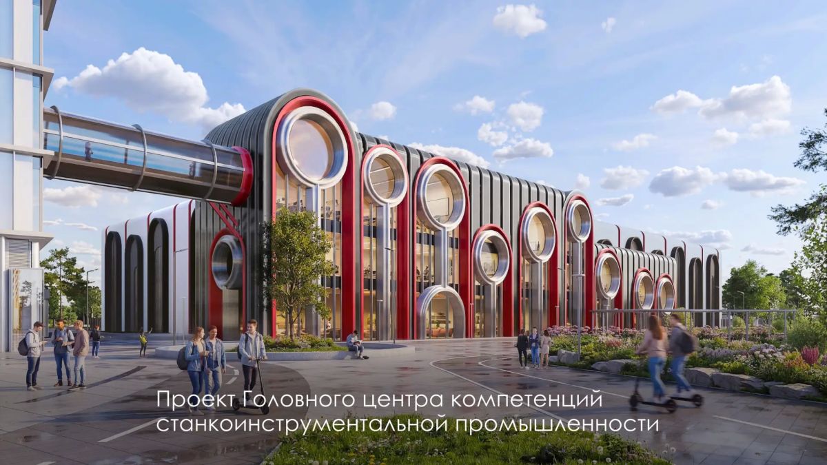 Сергей Собянин: В ближайшие годы Коммунарка станет одним из ведущих российских центров станкоинструментальной промышленности Сергей Собянин: В ближайшие годы Коммунарка станет одним из ведущих российских центров станкоинструментальной промышленности