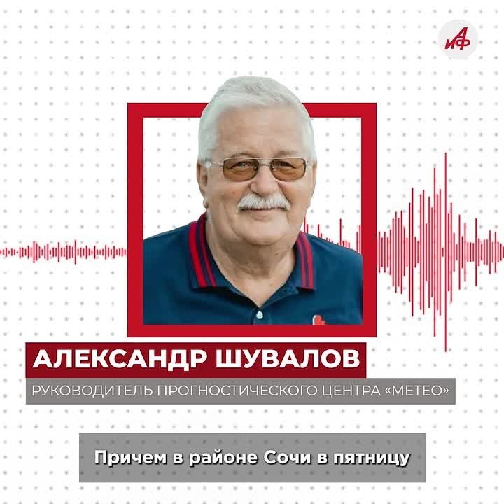 Похолодание и дожди: прогноз погоды на последнюю неделю августа