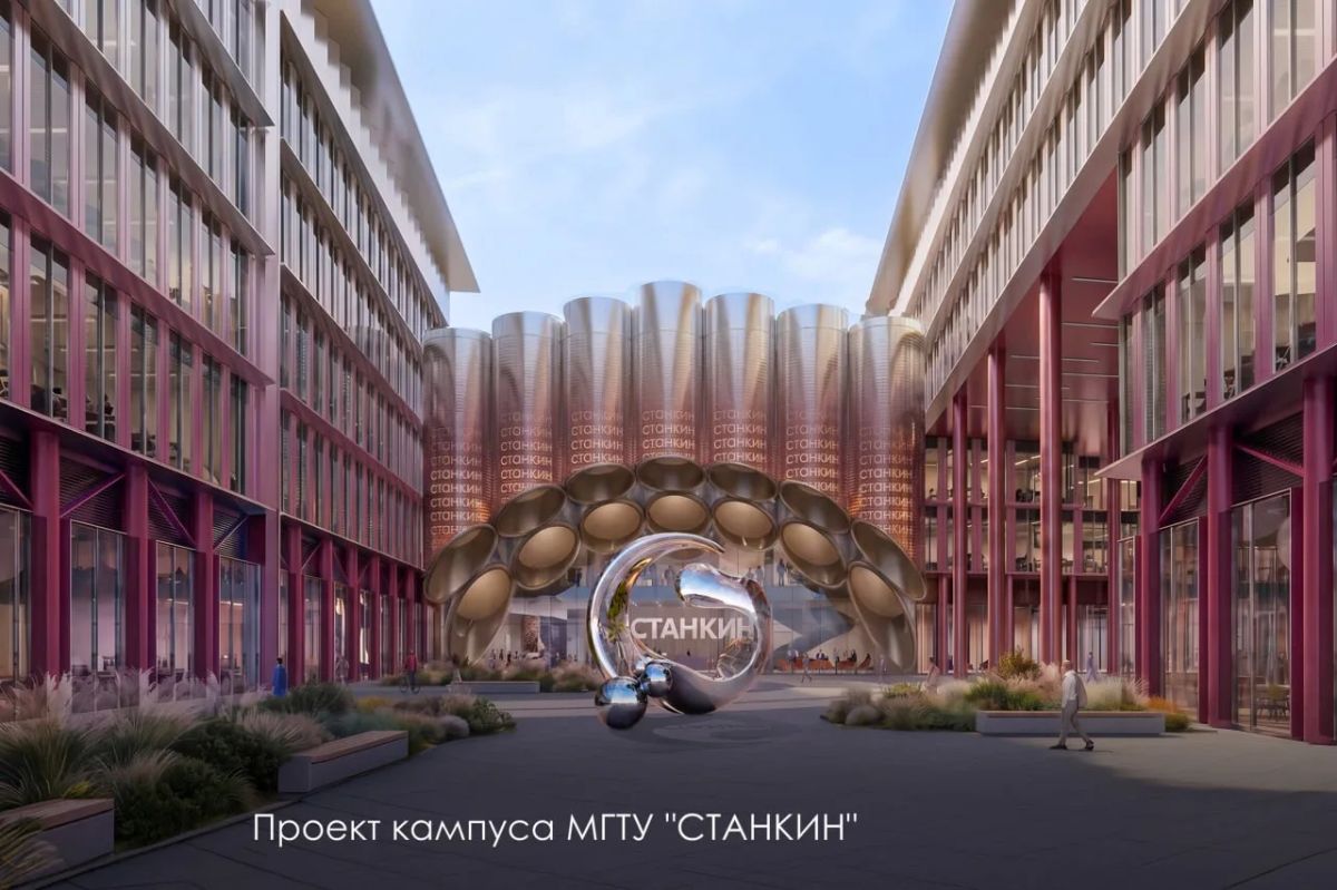 Коммунарка становится площадкой, где формируется будущее российского станкостроения Коммунарка становится площадкой, где формируется будущее российского станкостроения