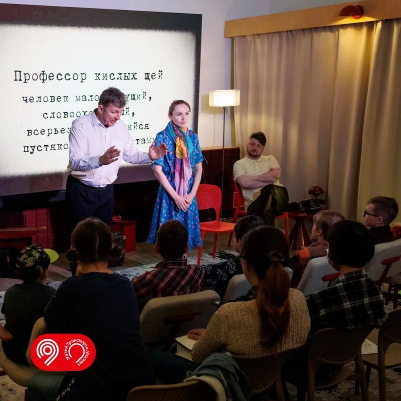 Проводим лето красиво!. Музей Транспорта Москвы подготовил насыщенную программу для всей семьи в последние выходные лета в павильоне №26 на ВДНХ Проводим лето красиво!. Музей Транспорта Москвы подготовил насыщенную программу для всей семьи в последние выходные лета в павильоне №26 на ВДНХ