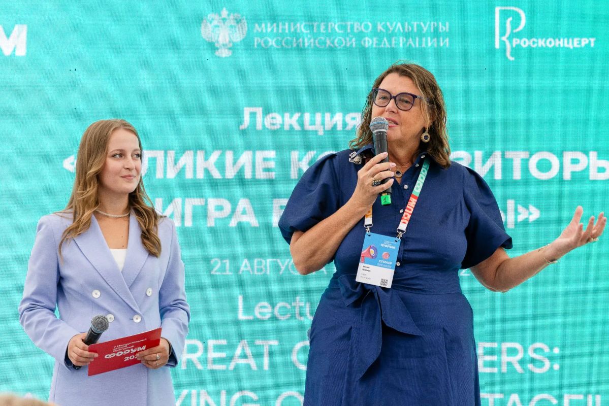 В Москве завершился V Международный детский культурный форум В Москве завершился V Международный детский культурный форум