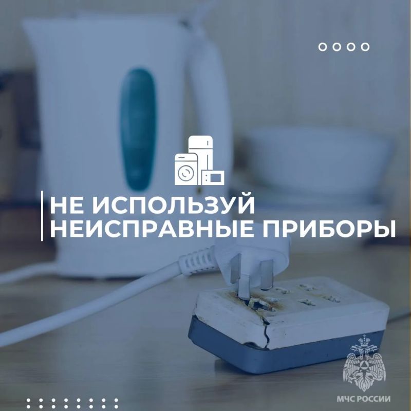 От искры до пожара один шаг От искры до пожара один шаг