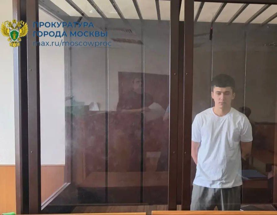 В Москве курьер получил три года колонии за то, что сбил ребенка на электробайке В Москве курьер получил три года колонии за то, что сбил ребенка на электробайке