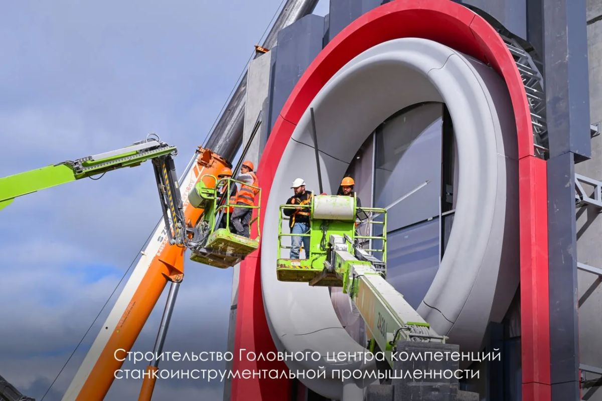 Коммунарка становится площадкой, где формируется будущее российского станкостроения Коммунарка становится площадкой, где формируется будущее российского станкостроения
