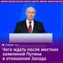 �� ��������� �������� ������ � ������ ����������� ������ �� �����: ������ ���������� �������� ��������� �� ������ �������� ���������� ����� �� ������