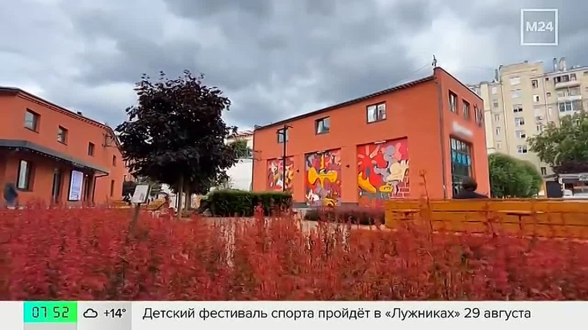 В России из заброшенных зданий предложили делать молодежные центры