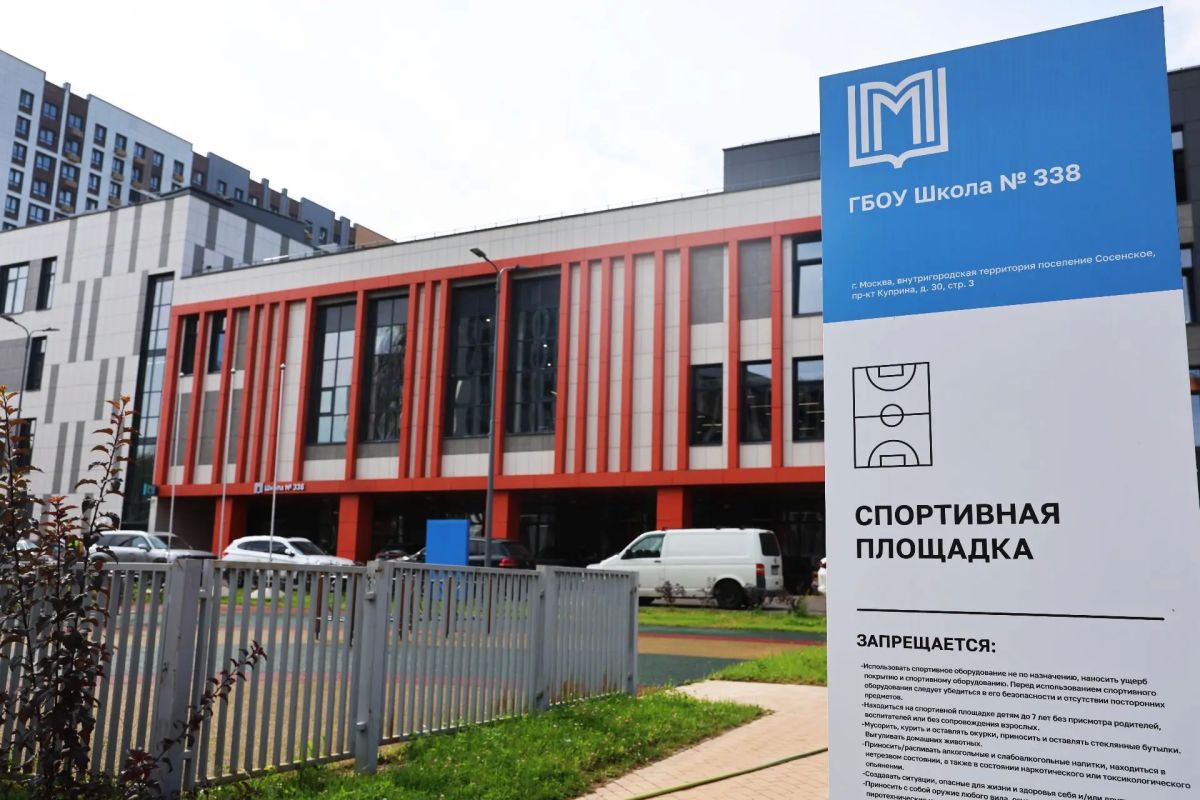 Дмитрий Саблин: В преддверии 1 сентября от жителей Коммунарки стало поступать много обращений о сроках сдачи школы и детского сада на проспекте Куприна, д. 40, стр. 7 и д. 30, стр Дмитрий Саблин: В преддверии 1 сентября от жителей Коммунарки стало поступать много обращений о сроках сдачи школы и детского сада на проспекте Куприна, д. 40, стр. 7 и д. 30, стр