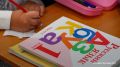 "Просвещение" снизило цены на учебники
