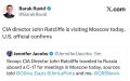 Журналист Axios Равид:. Директор ЦРУ Джон Рэтклифф сегодня находится с визитом в Москве, подтвердил американский чиновник