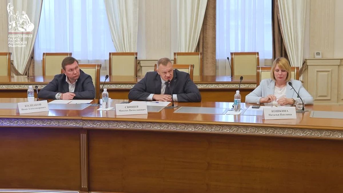 В Новосибирске обсудили участие частных охранных предприятий в обеспечении правопорядка во время проведения выборов