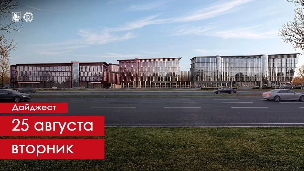 При проектировании нового кампуса МГТУ «СТАНКИН» создали цифровой двойник: в нём детально смоделированы все корпуса и инженерные сети объекта