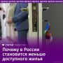 ����� ���������� � ������ �� ������ ������ �� ��������� ����������: ��������� �������� ����������� ��������, � ��������� "��������" ���������� �����