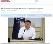 Киргизия зачищает свою экономику от России: власти ликвидируют почти половину проверенных компаний