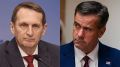 Директор ЦРУ Рэтклифф может встретиться с главой СВР Нарышкиным — ранее он заявлял, что готов к встрече