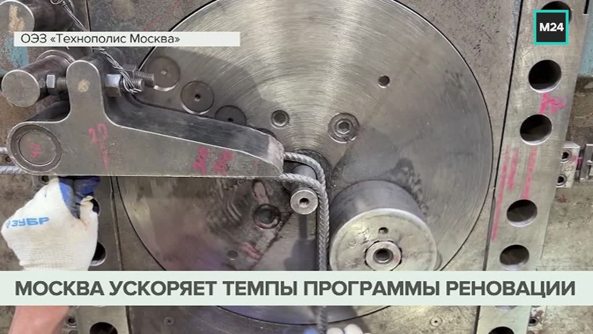 Всего 24 дня нужно, чтобы собрать модульный дом для программы реновации
